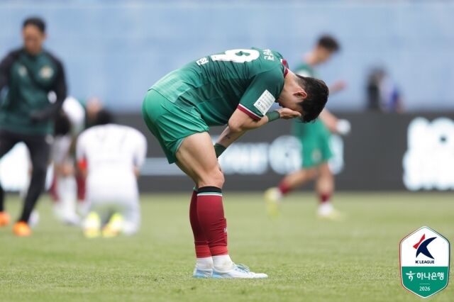 대전 하나시티즌 유강현/한국프로축구연맹