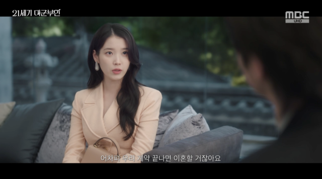 引用：MBC