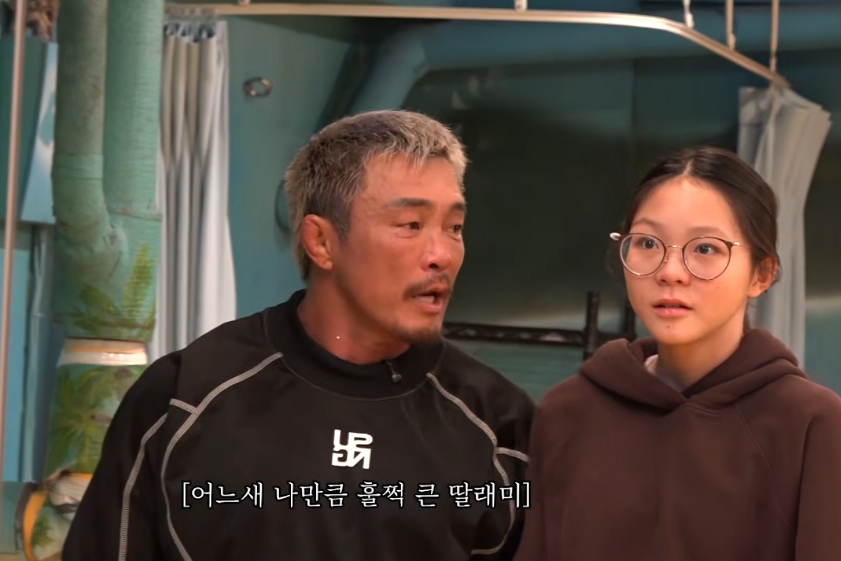 출처: 채널 '추성훈' 캡쳐 