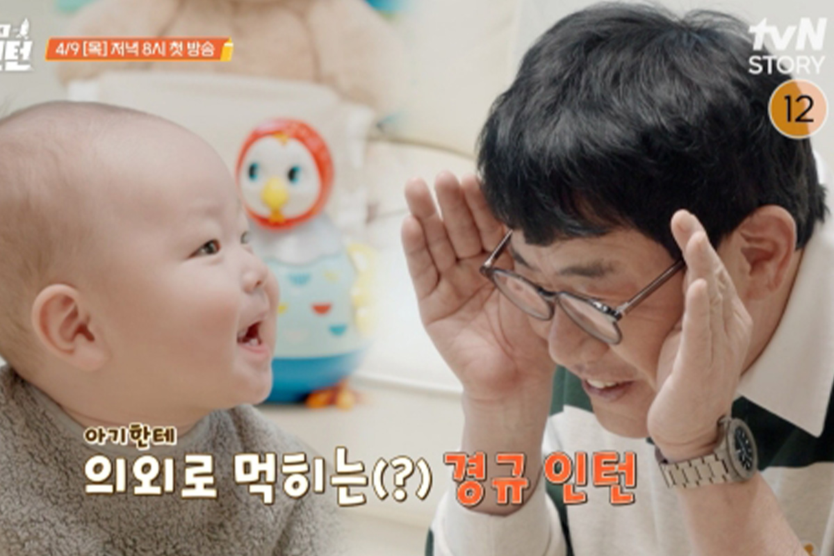 출처 : tvN STORY ‘육아인턴’