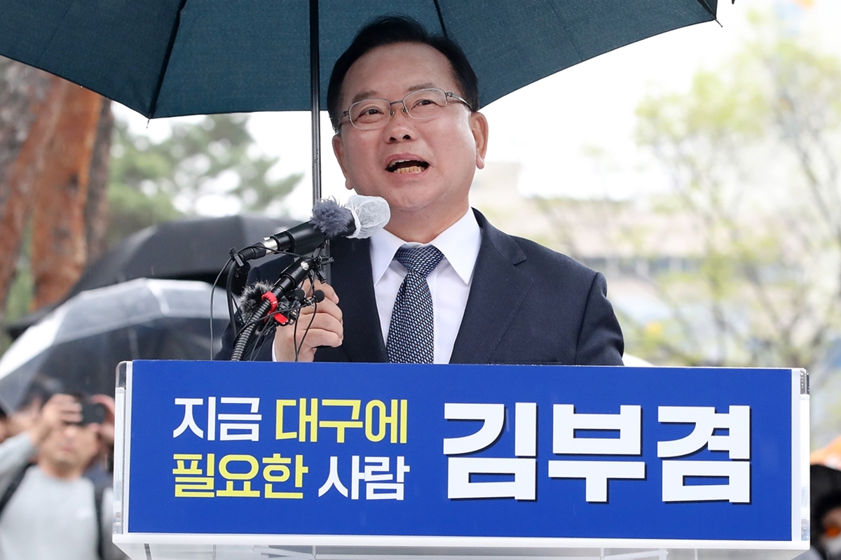 출처: 뉴스1