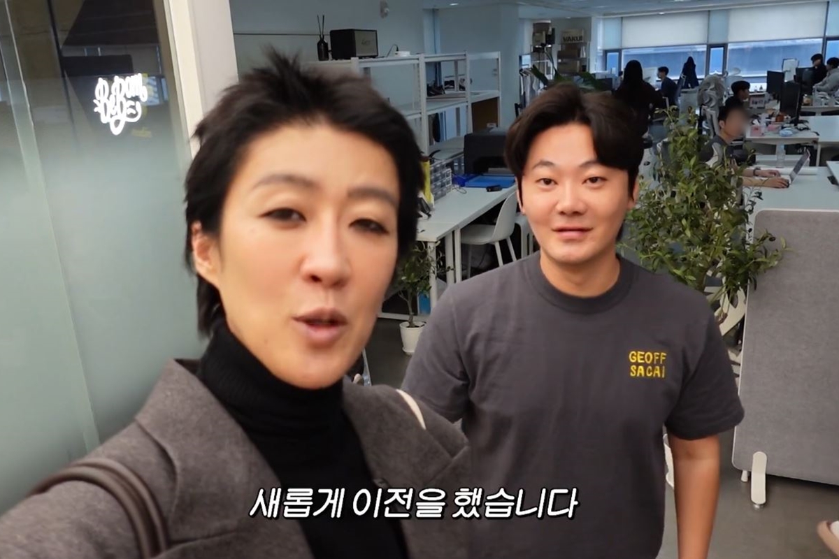 출처: 유튜브 채널 '공부왕찐천재 홍진경'