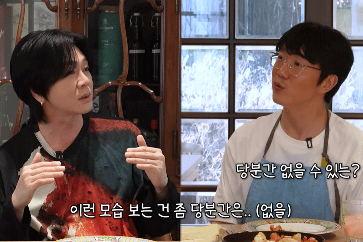 출처 : 유튜브 채널 '성시경 SUNG SI KYUNG'