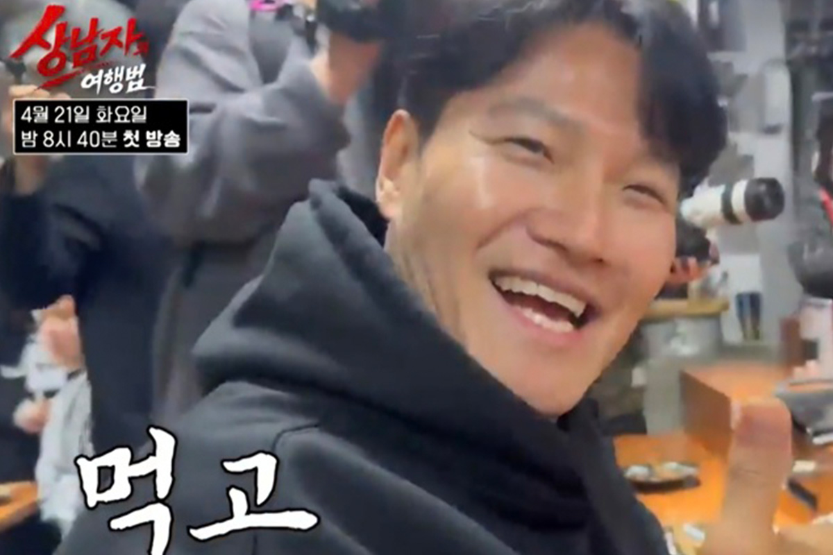 출처 : SBS Plus ‘상남자의 여행법’