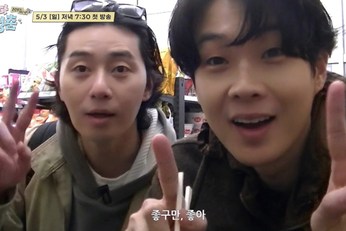 출처 : tvN ‘꽃보다 청춘 리미티드 에디션'