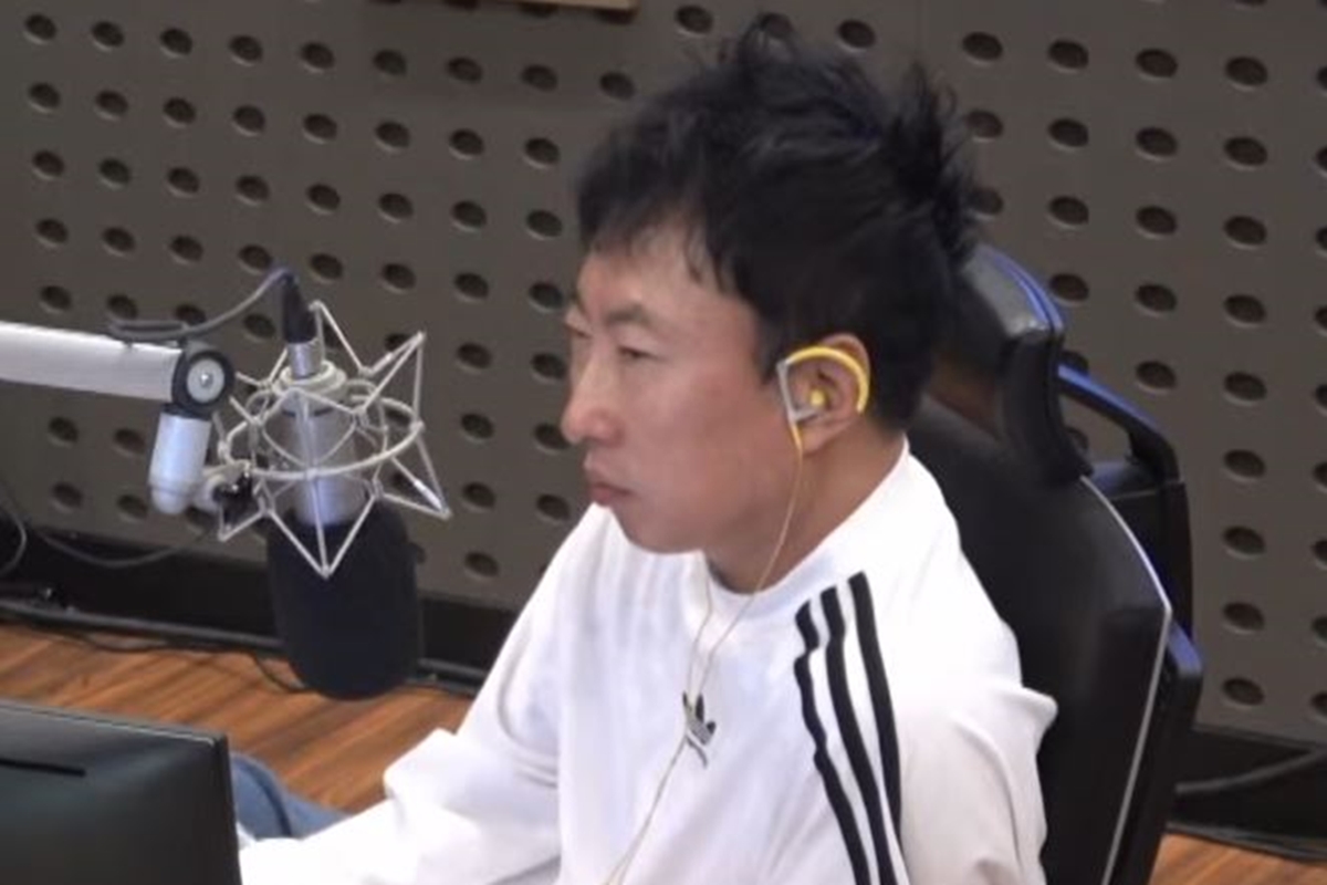 출처: KBS 쿨FM '박명수의 라디오쇼'
