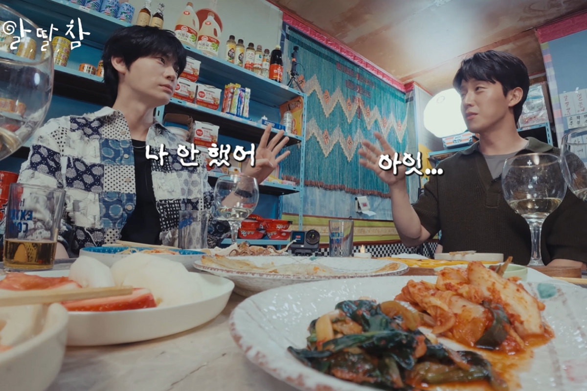출처: 유튜브 채널 ‘알딸딸한참견’ 캡처