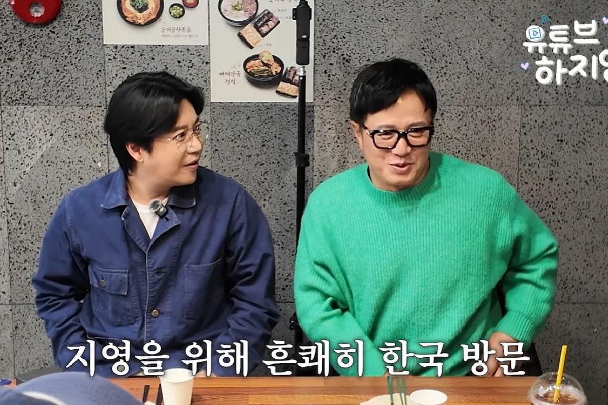 출처: 유튜브 채널 ‘유튜브하지영’ 캡처