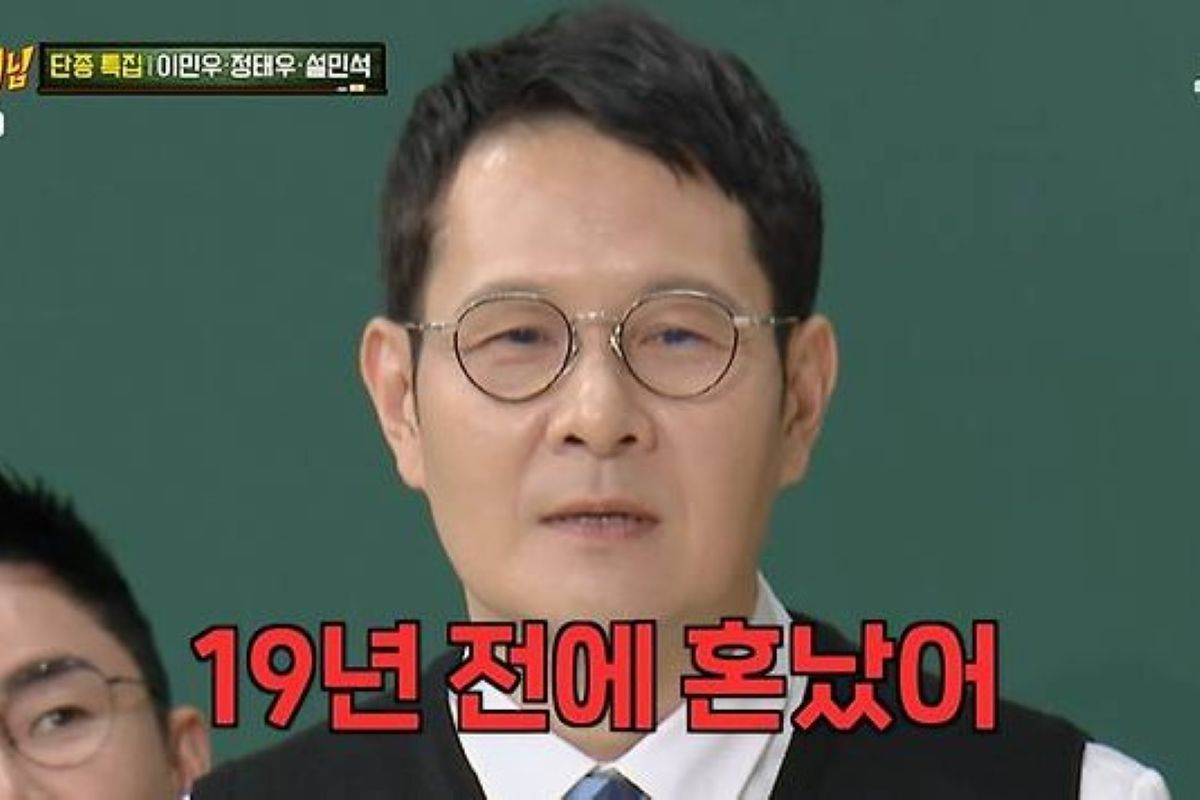 출처: JTBC '아는 형님'
