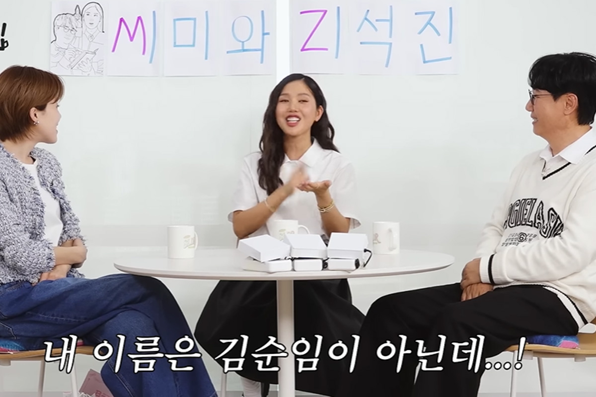 출처 : 유튜브 'TEO 테오'