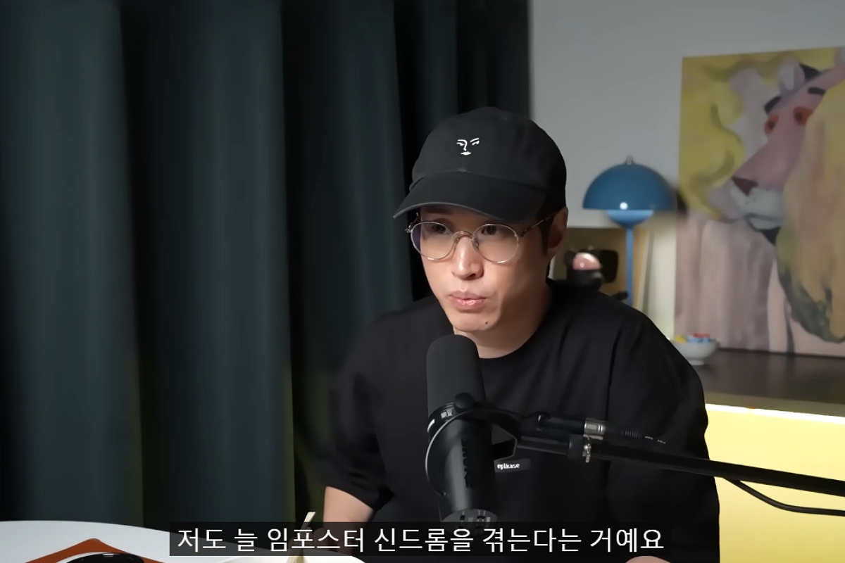 출처: 팟캐스트 ‘헤이타블로’ 캡쳐