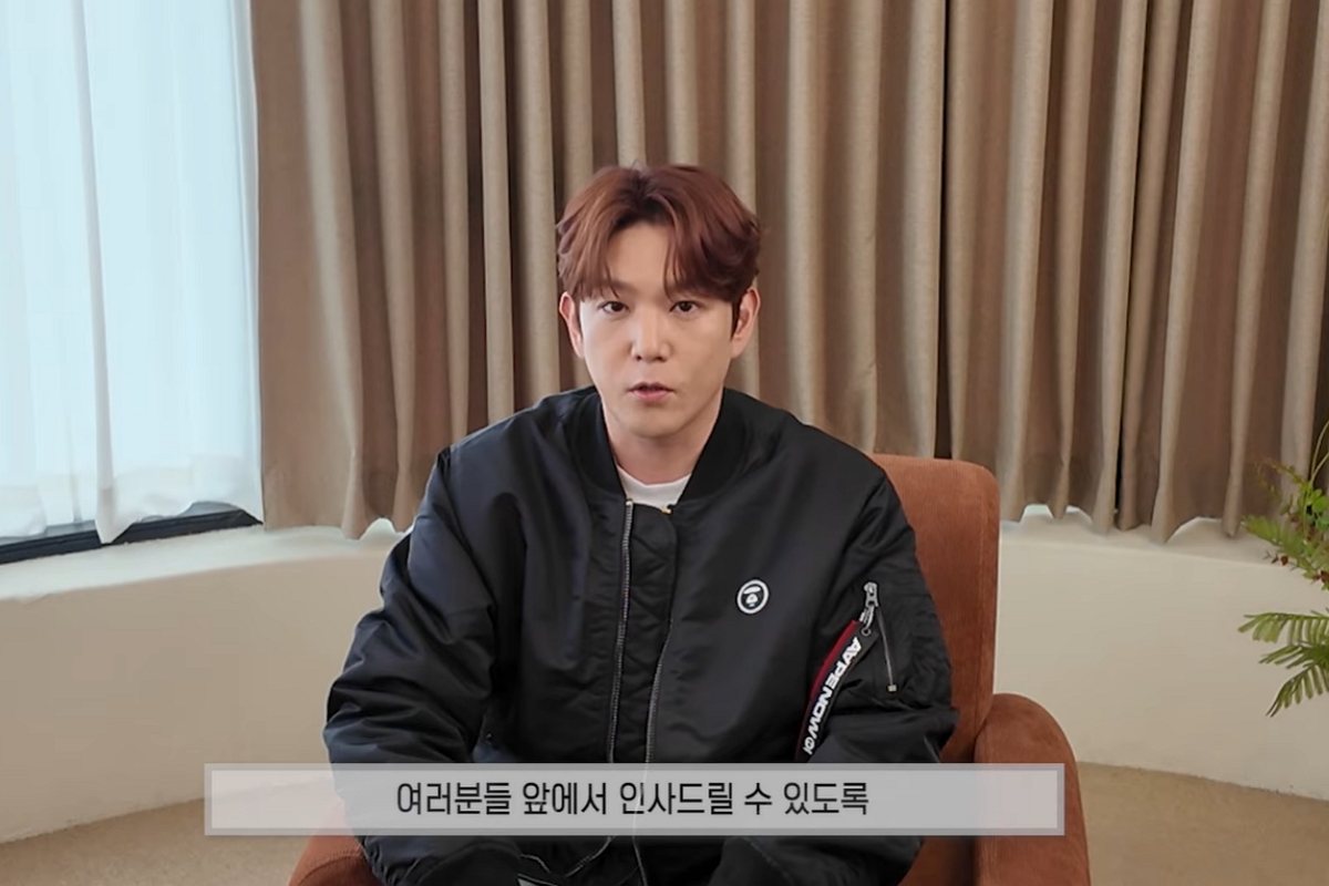 출처: 유튜브 채널 &lsquo;강인 KANG IN&rsquo; 캡처