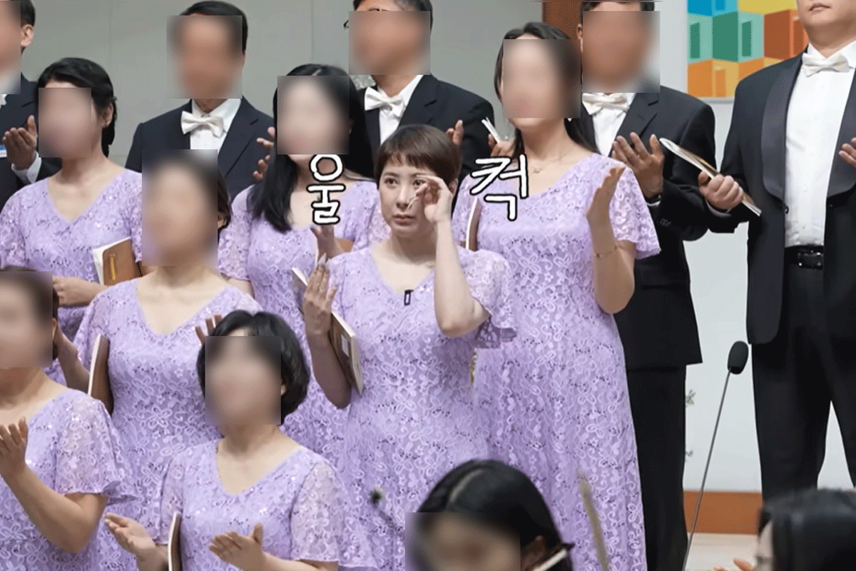 출처 : 유튜브 채널 '개과천선 서인영'  