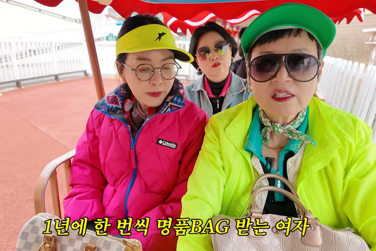 출처: 채널 '김정난' 캡쳐