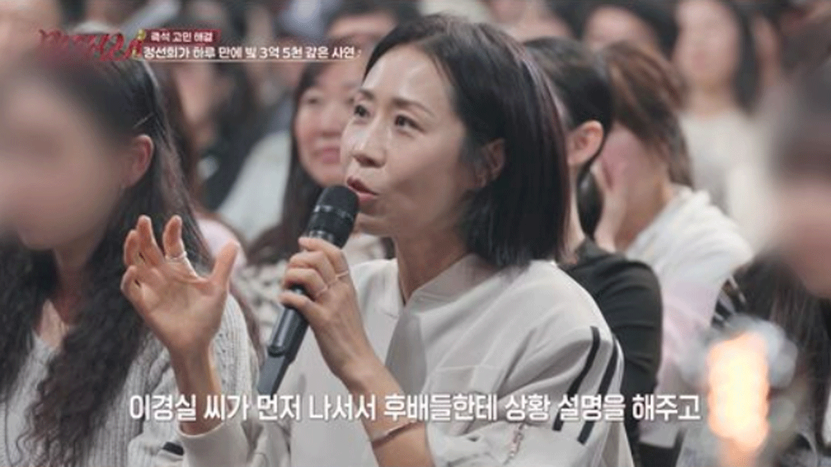 출처 : KBS2 '말자쇼'