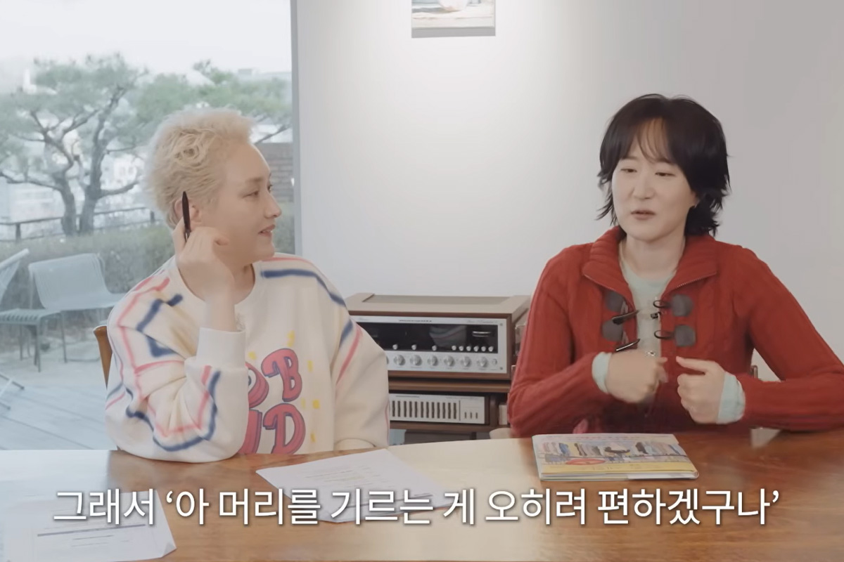 출처 : 유튜브 '이 소 라'