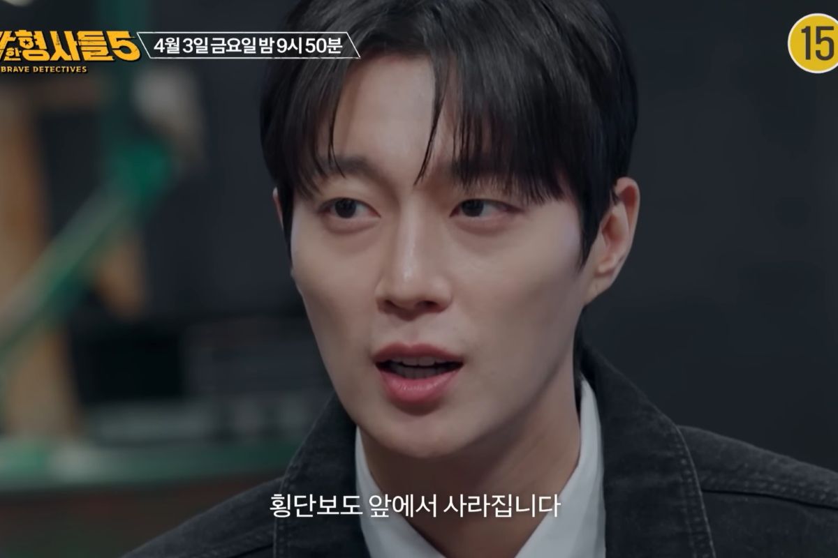 출처: E채널