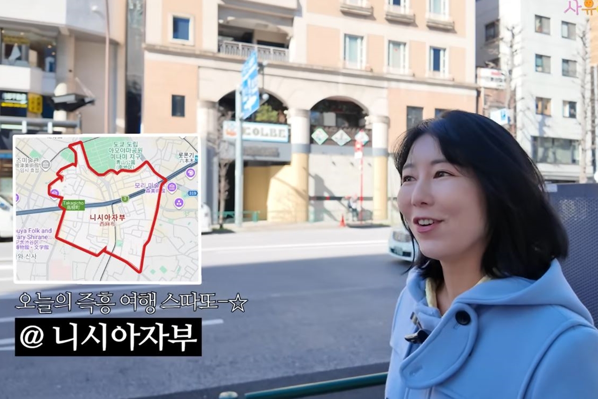 출처: 유튜브 채널 '사유리 임미다'