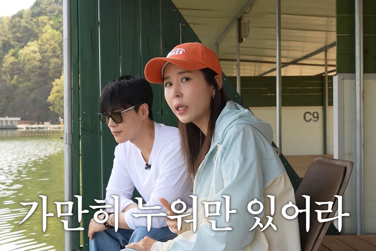 출처: 유튜브 채널 ‘어떠신지?!?' 캡처