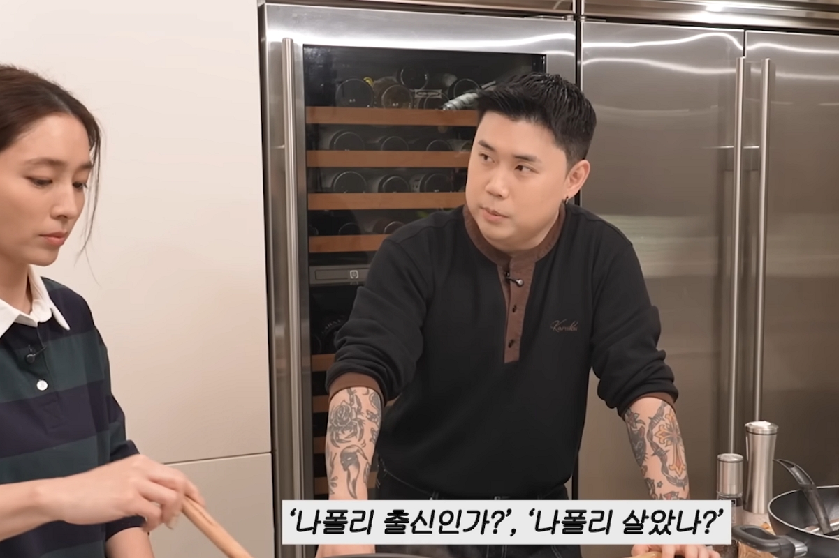 출처: 채널 ‘이민정 MJ’ 영상 캡쳐