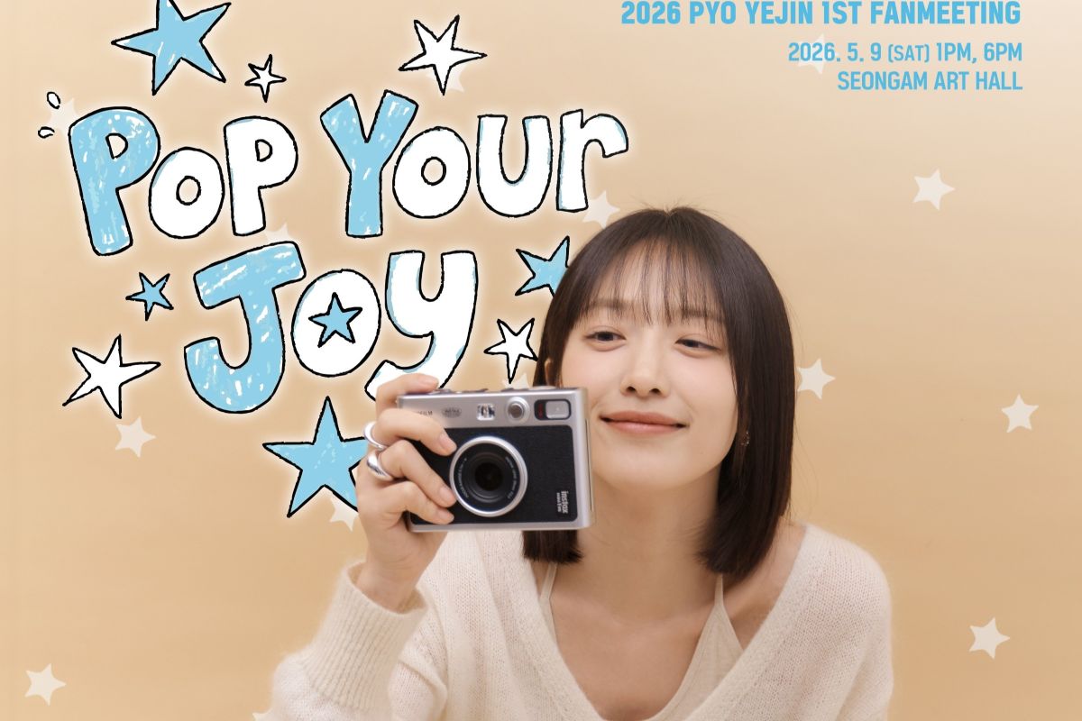 출처: 시크릿이엔티