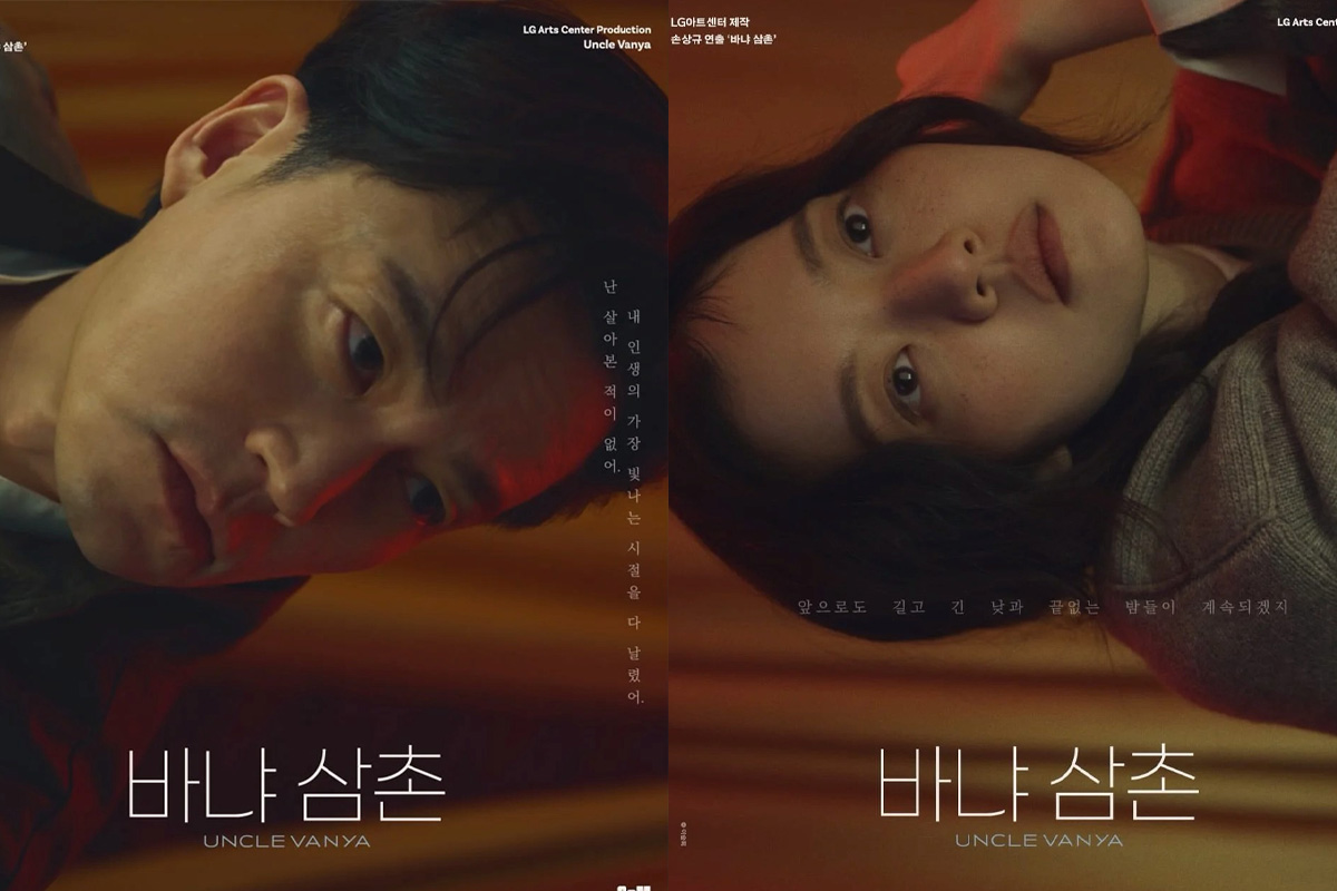 출처 : 이서진 공식 SNS