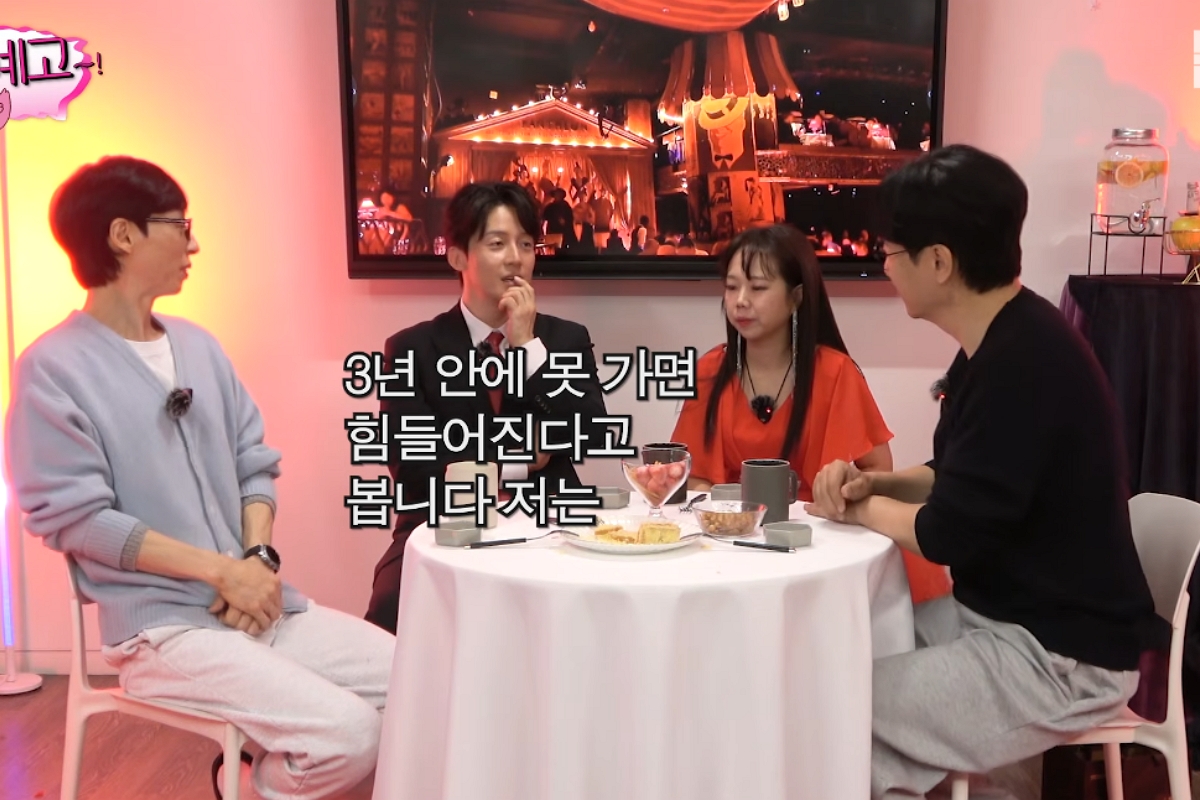 출처: 채널 '뜬뜬' 캡쳐