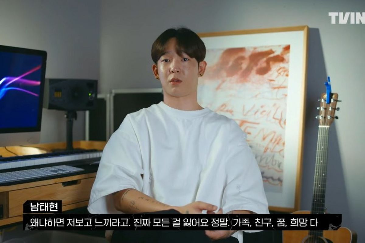 출처: 티빙 