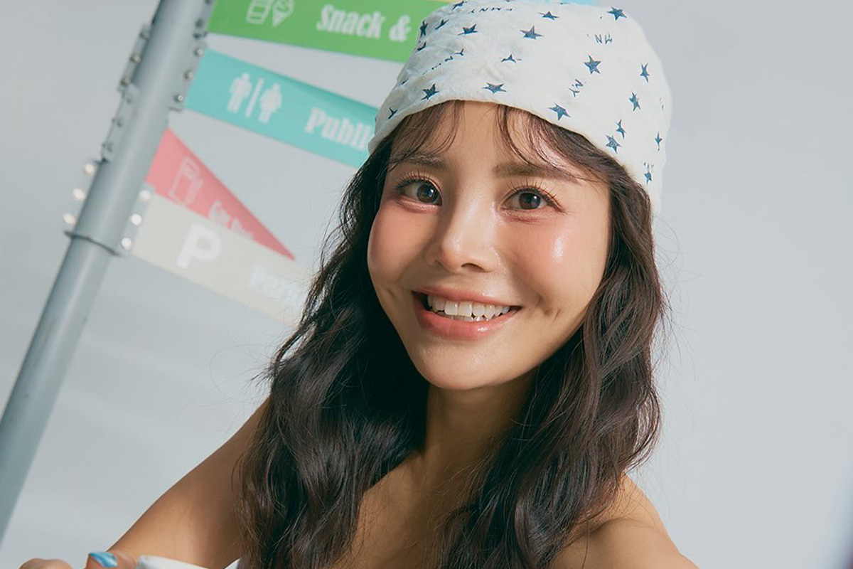 출처 : 썸머썸머 SNS