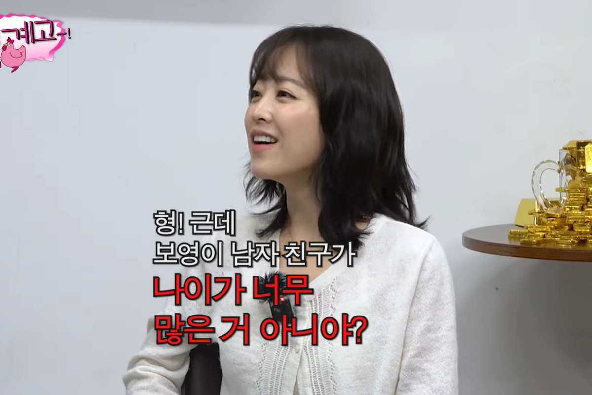 출처: 유튜브 채널 ‘뜬뜬 DdeunDdeun’ 캡처