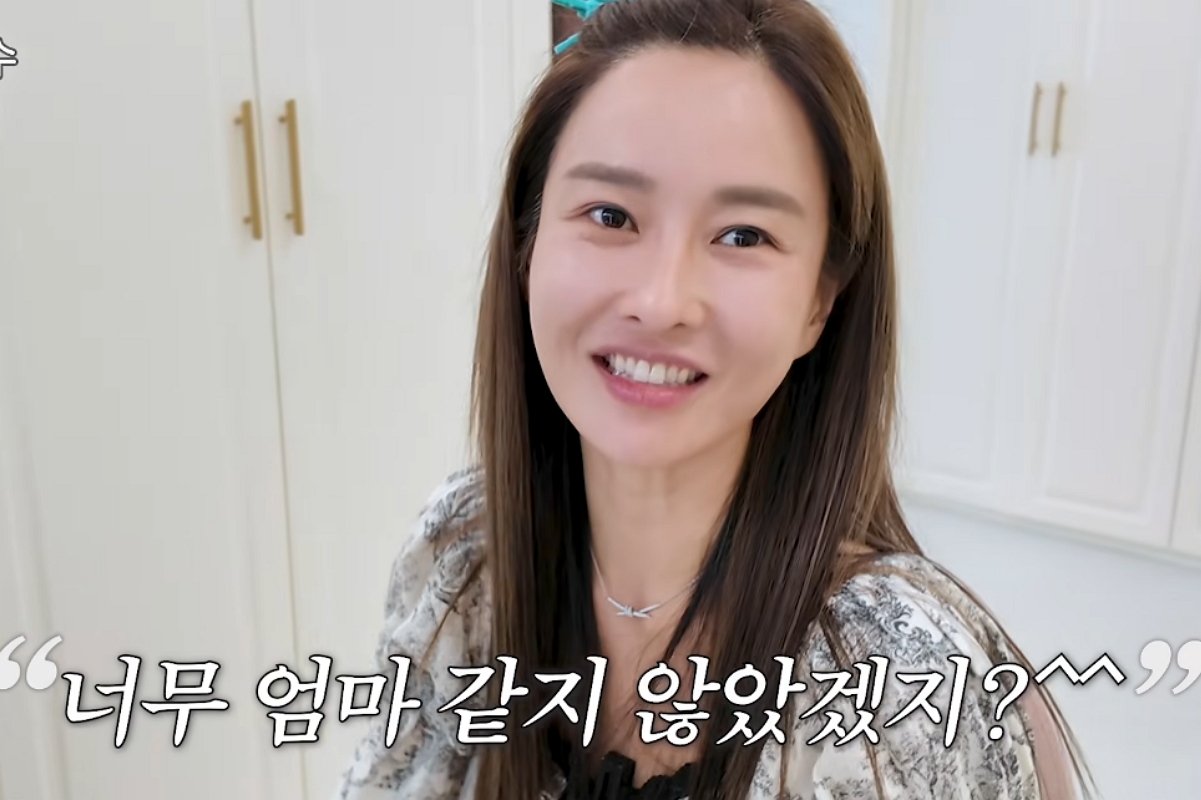 출처: 채널 '하원미' 캡쳐