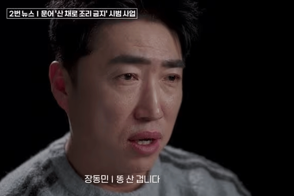 출처 : 웨이브