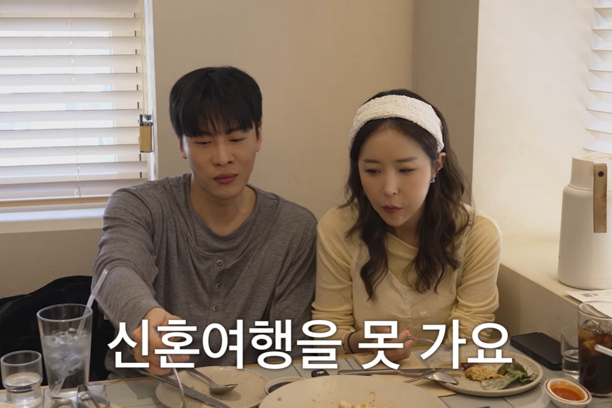 출처: 유튜브 채널 ‘어떠신지?!?’ 캡처 
