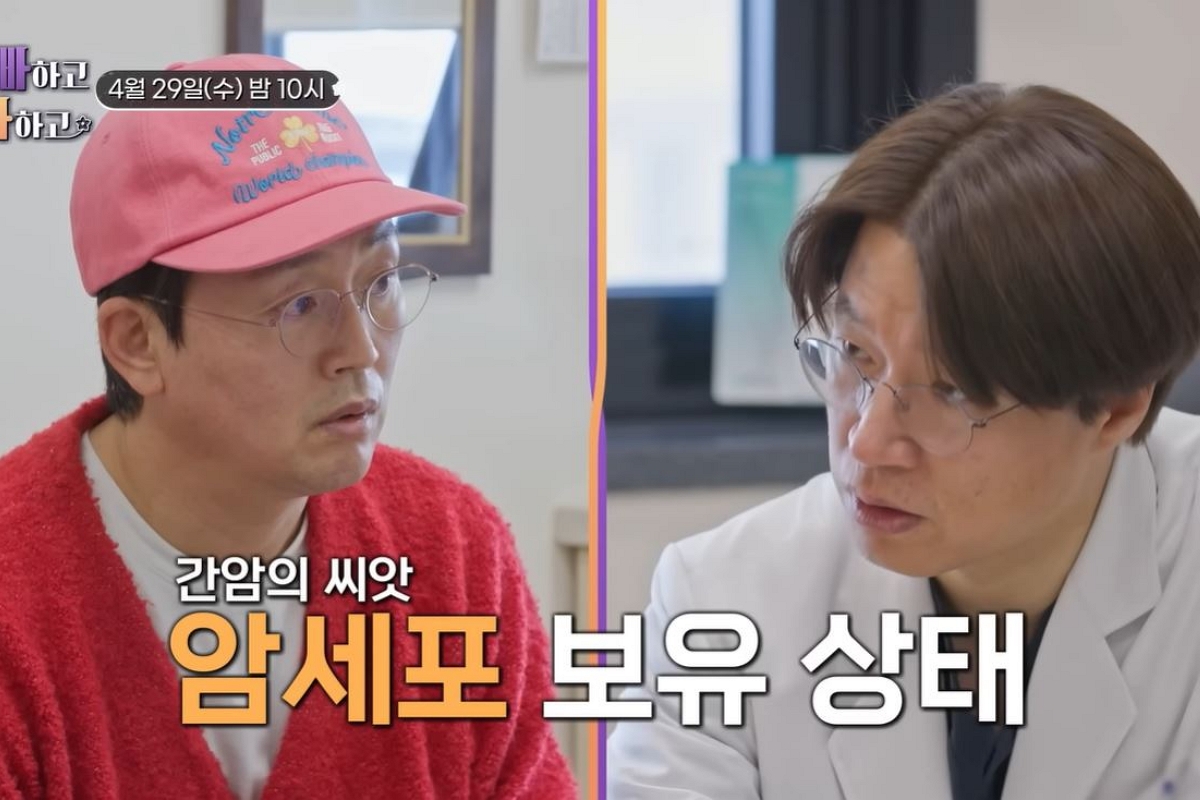 출처: 유튜브 채널 '아빠하고 나하고' 캡처