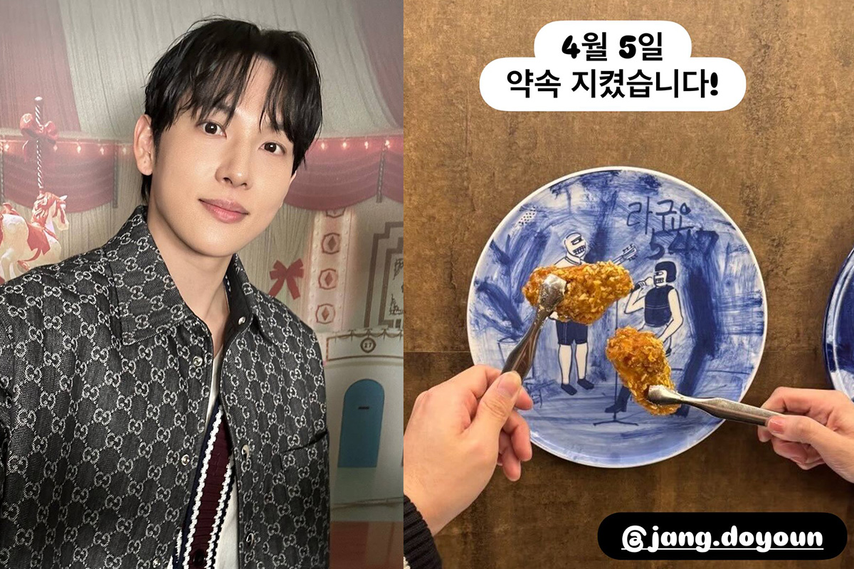 출처 : 임시완 SNS