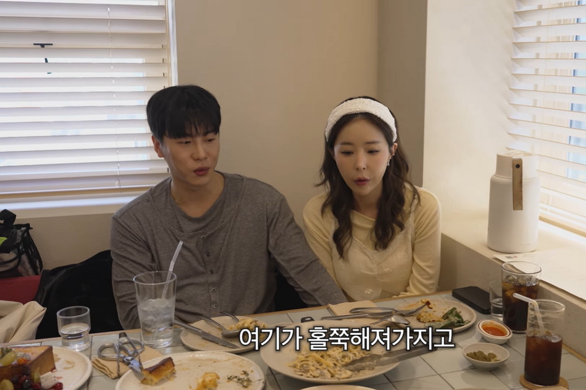 출처: 유튜브 채널 ‘어떠신지?!?’ 캡처 