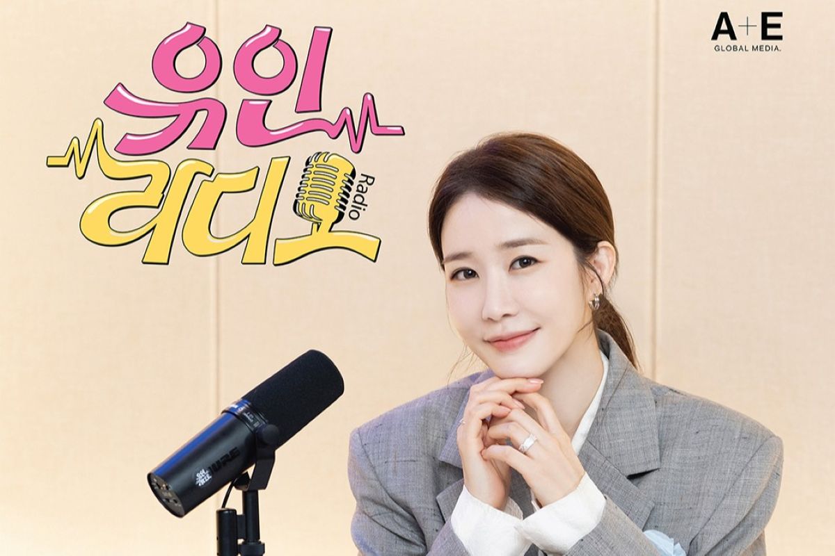출처: 유인라디오