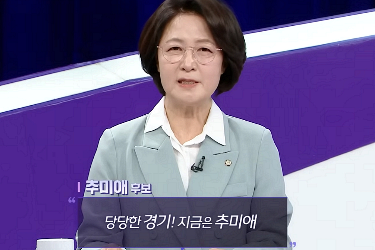 출처: MBC '특집 100분토론' 방송 캡처