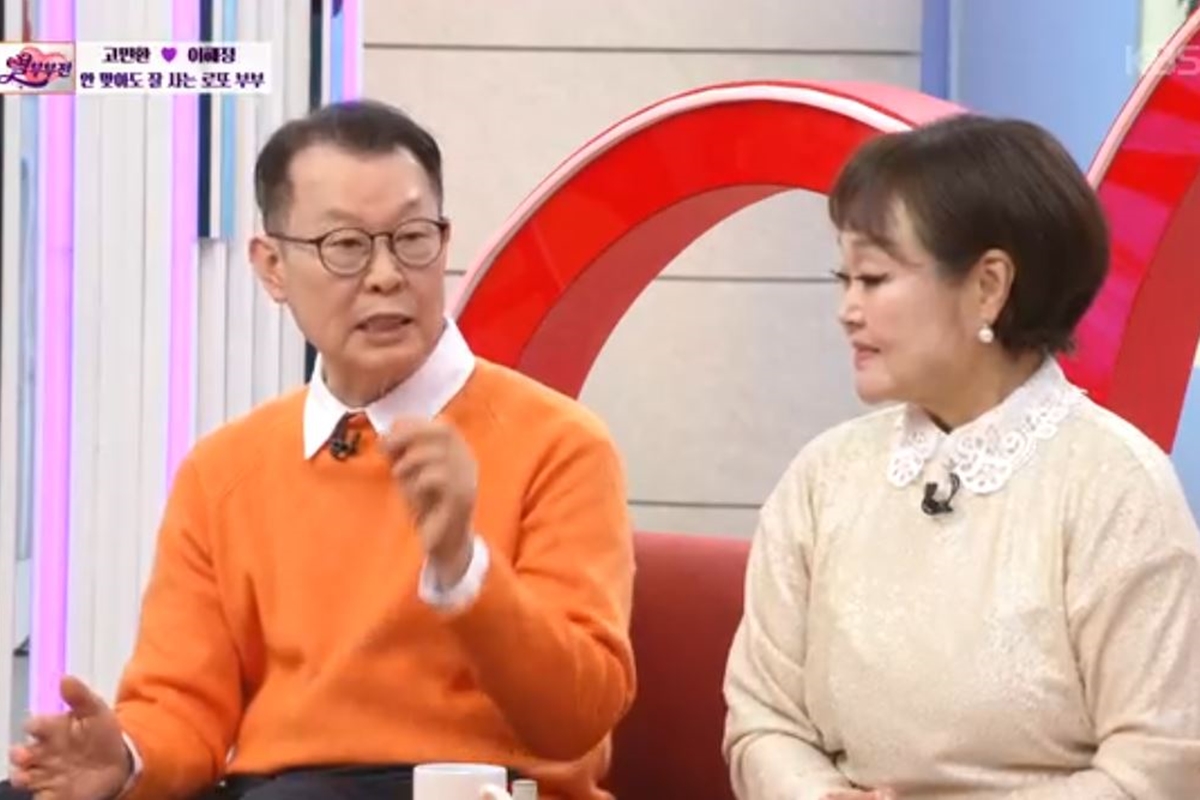 출처: KBS 1TV '아침마당'