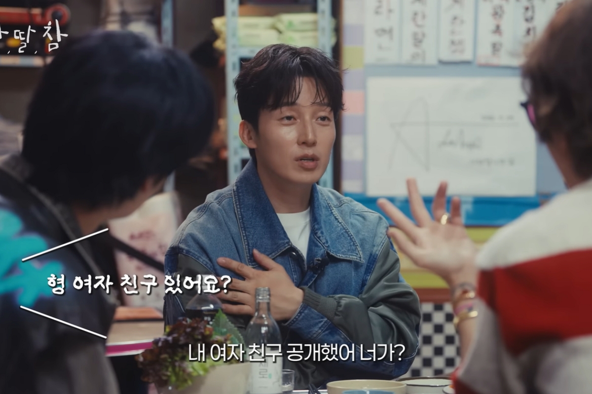 출처: 유튜브 채널 ‘알딸딸한참견’ 캡처