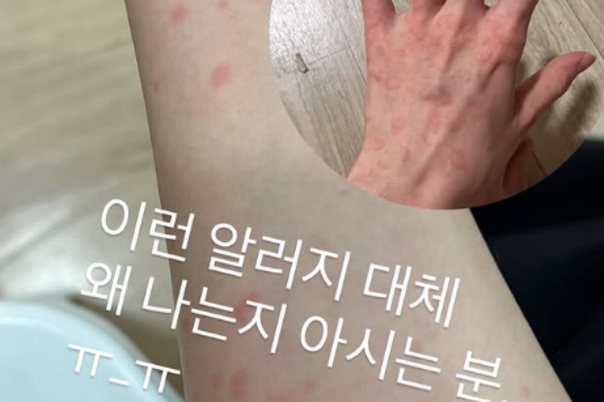 출처: 전효성 SNS