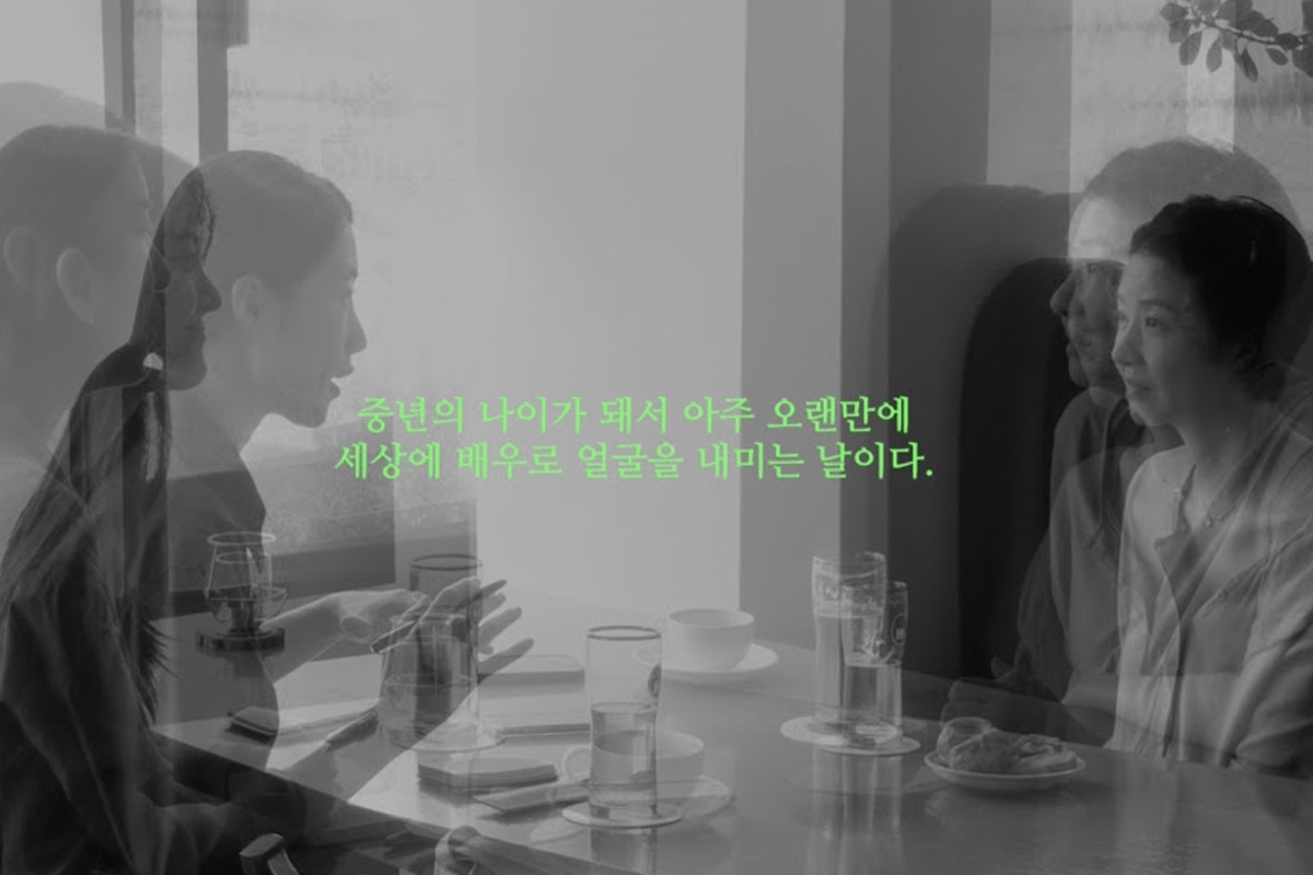 출처 : (주)영화제작전원사