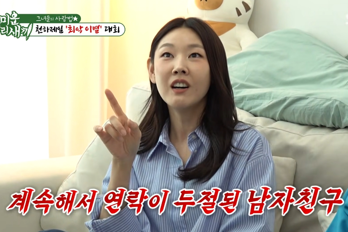 출처: SBS '미운 우리 새끼' 방송 캡쳐