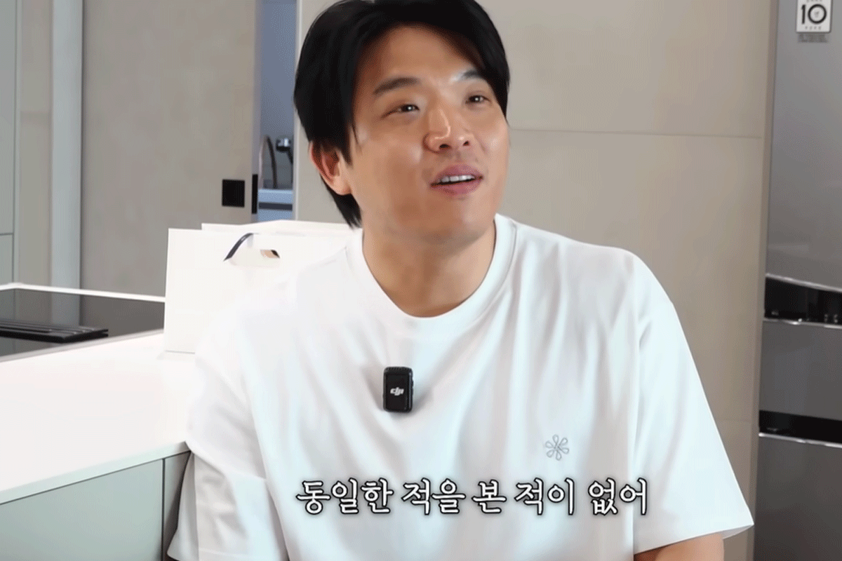 출처 : 유튜브 채널 '셰프 안성재 Chef Sung Anh'