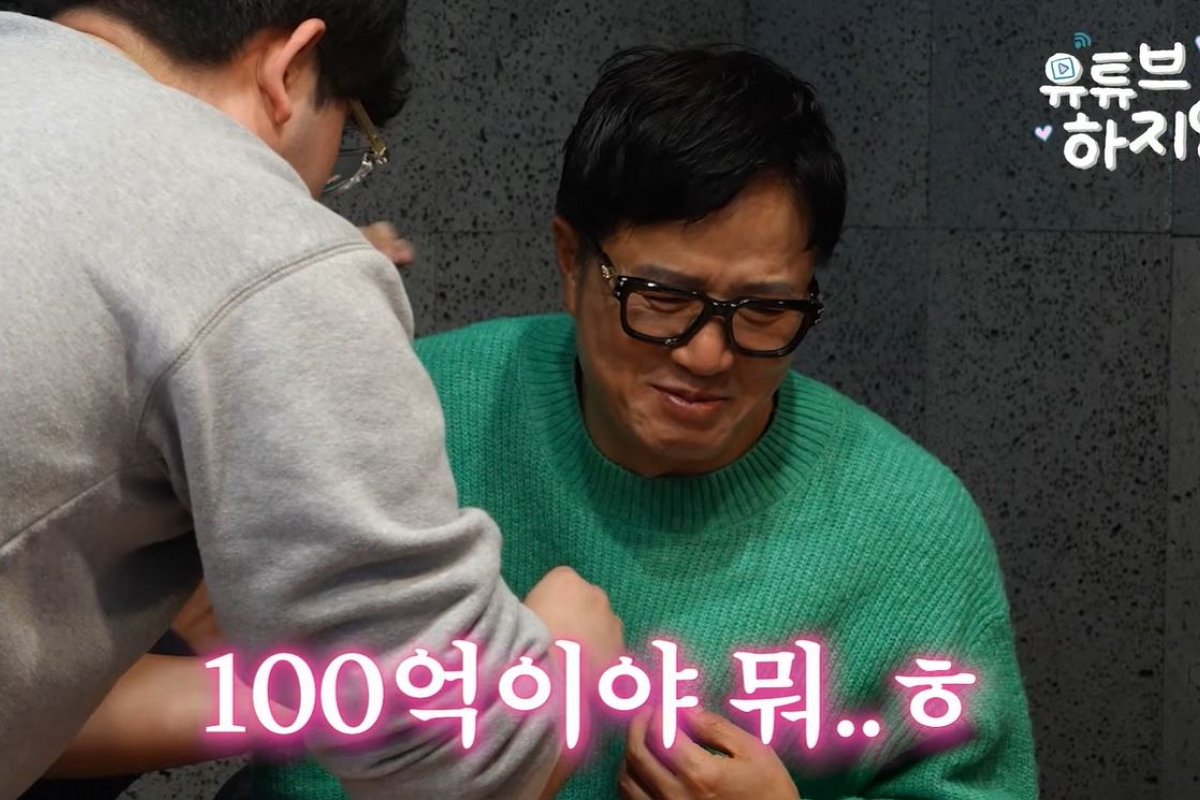 출처: 유튜브 채널 ‘유튜브하지영’ 캡처