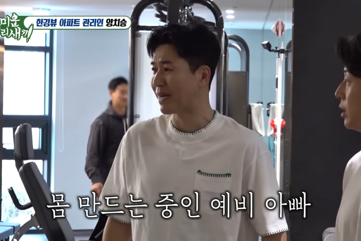 출처: SBS ‘미운 우리 새끼’ 캡처