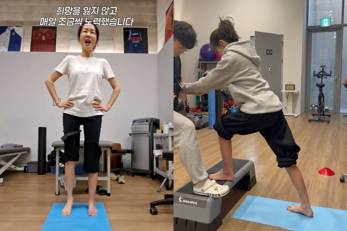 출처: 엄지원 SNS