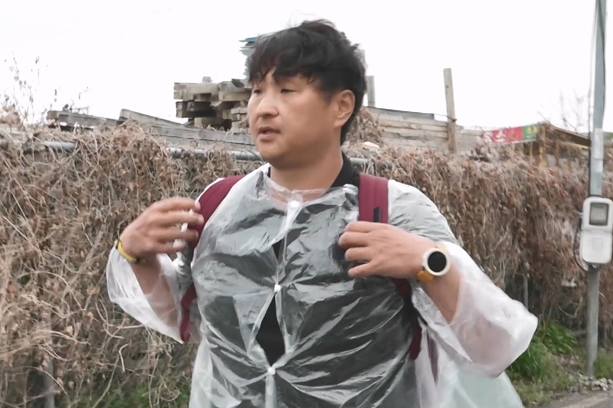 출처: MBC '나 혼자 산다'