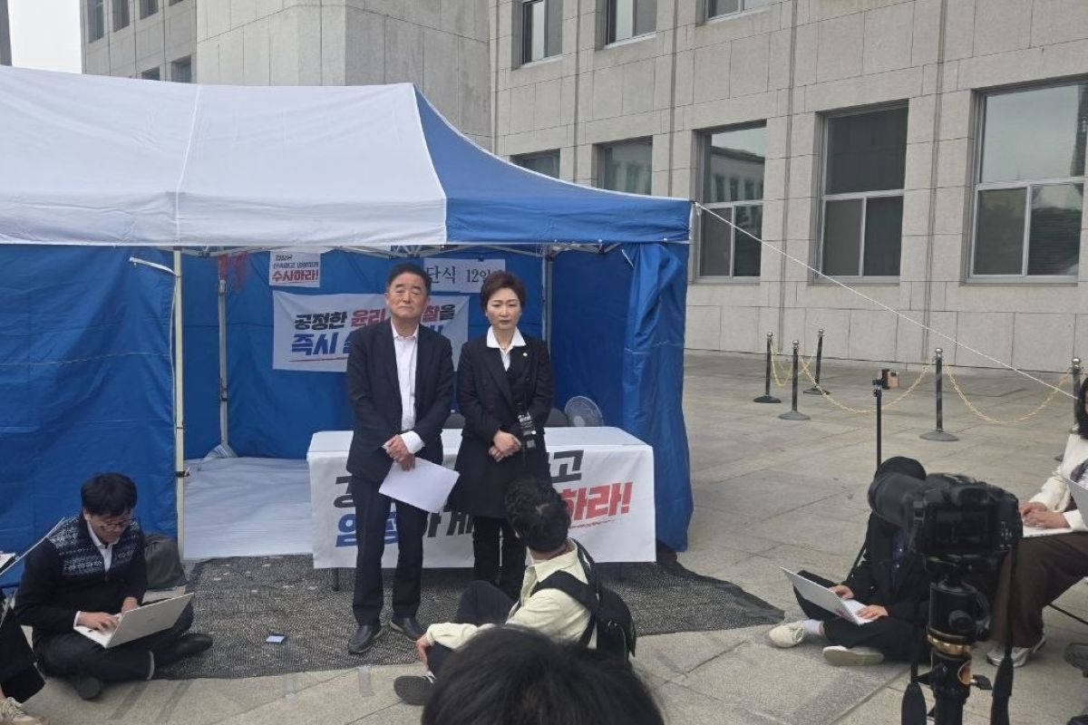 출처: 이언주 SNS 