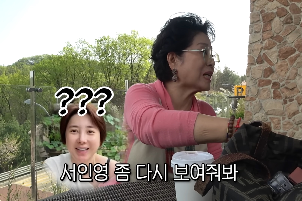 출처: 유튜브 채널 '순풍 선우용여'